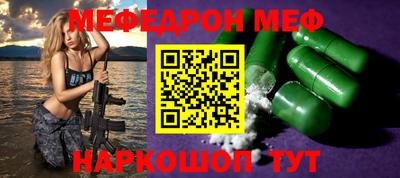 метадон Балахна