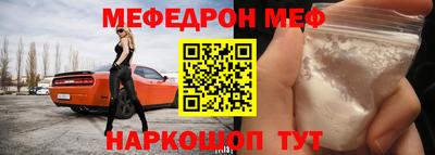 метадон Балахна