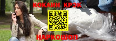 круглые Балаково