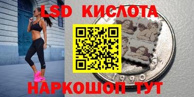 круглые Балаково