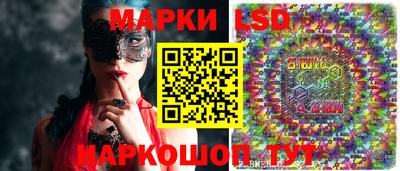 mdma Балашиха