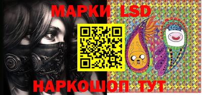 круглые Балаково