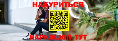 mdma Балашиха