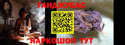 mdma Балашиха
