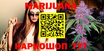 круглые Балаково