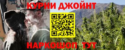 круглые Балаково