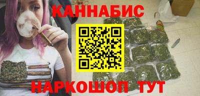 круглые Балаково