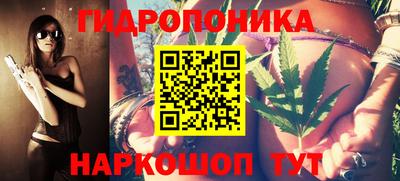 метадон Балахна