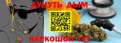 круглые Балаково