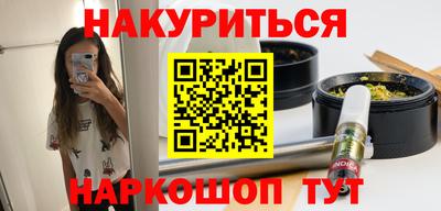 метадон Балахна