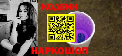 круглые Балаково