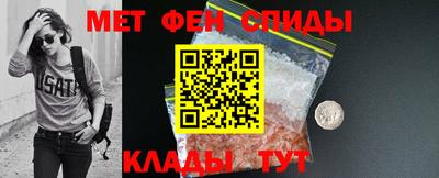 метадон Балахна
