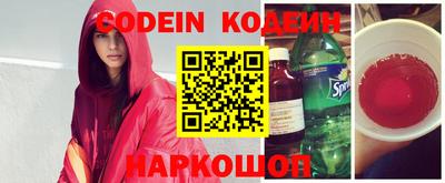 mdma Балашиха