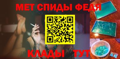 метадон Балахна