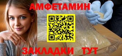 mdma Балашиха