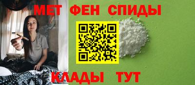 метадон Балахна