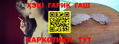 mdma Балашиха