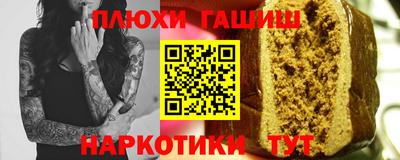 mdma Балашиха