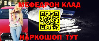 круглые Балаково